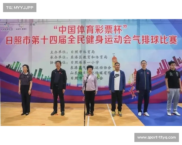 气排球比赛设中年男子组女子组及混合组三大组别促进全民健身与竞技发展 气排球比赛设中年男子组女子组及混合组三大组别促进全民健身与竞技发展